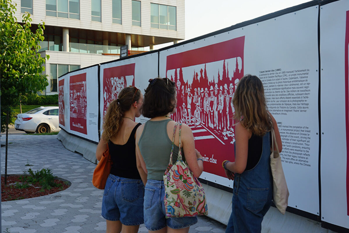 https://technopoleangus.com/nouvelles/pour-chaque-mile-de-voie-construit-notre-nouvelle-exposition-sur-la-place-michel-hebert